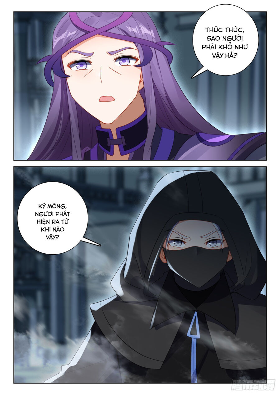 Quang Chi Tử Chapter 83 - 3