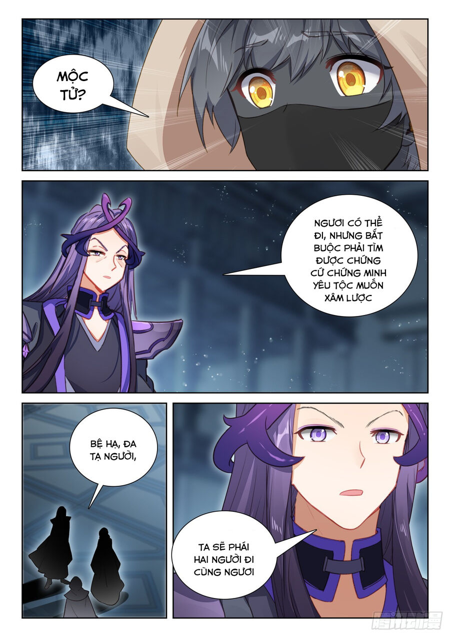 Quang Chi Tử Chapter 83 - 9