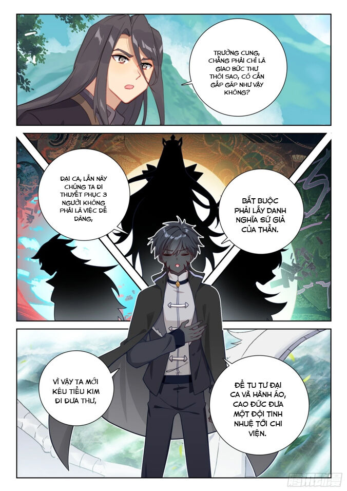 Quang Chi Tử Chapter 85 - 8