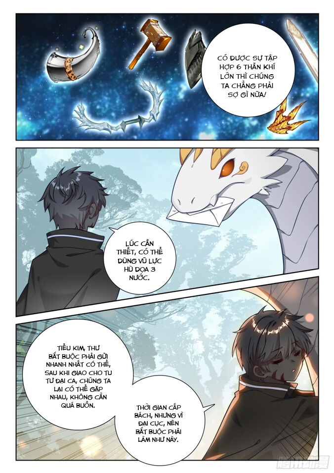 Quang Chi Tử Chapter 85 - 9