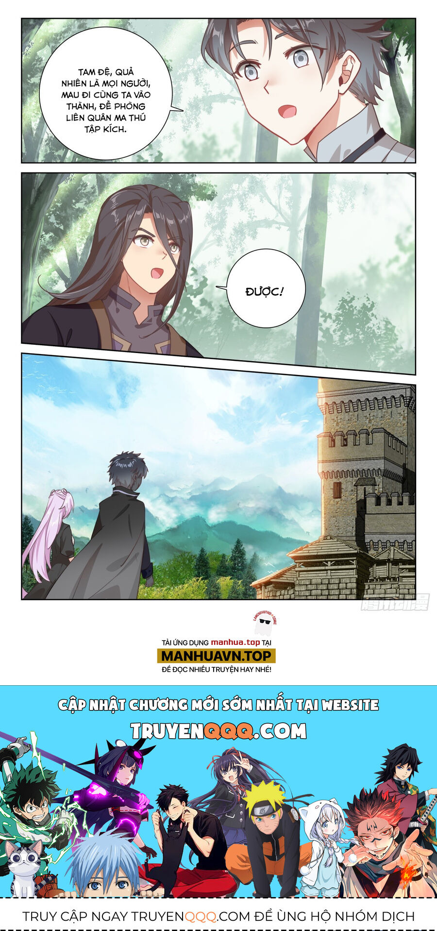 Quang Chi Tử Chapter 86 - 12