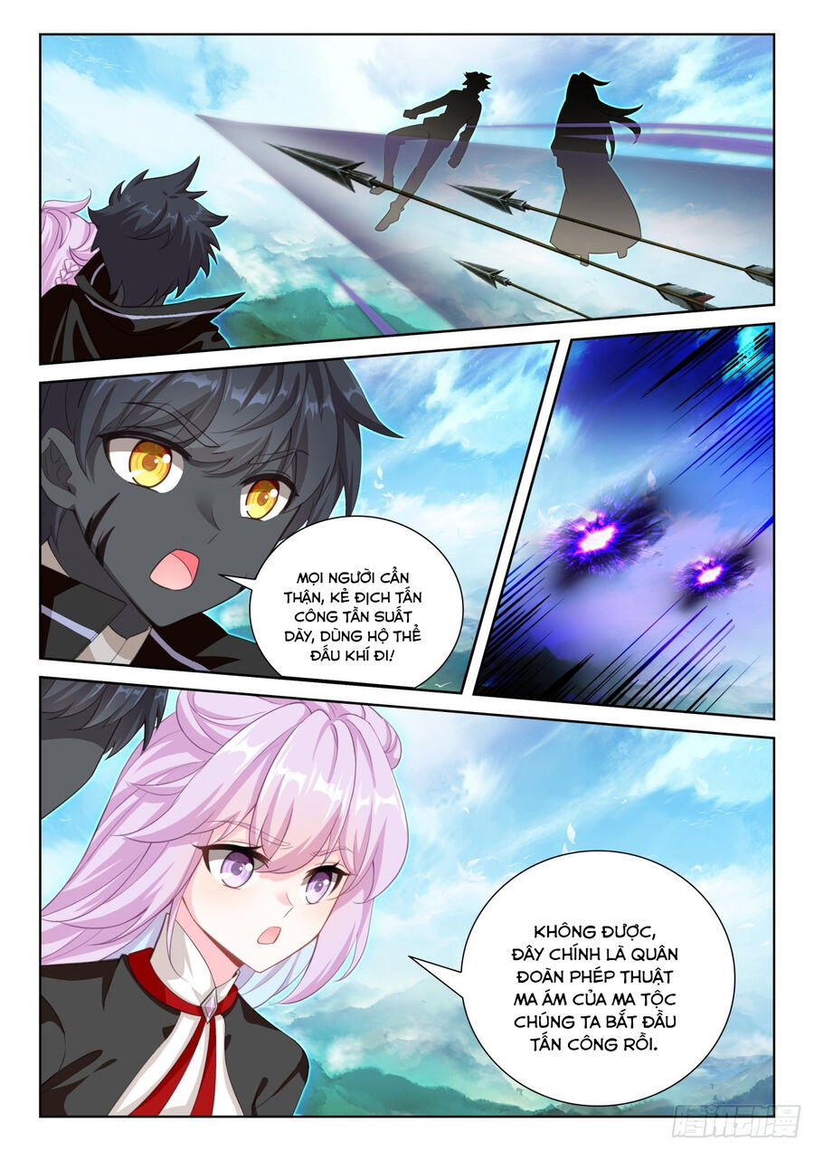 Quang Chi Tử Chapter 86 - 3