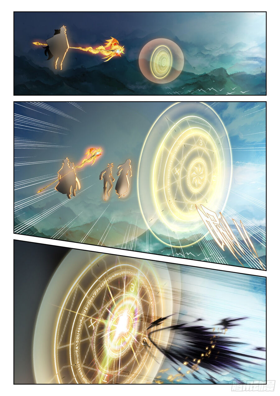 Quang Chi Tử Chapter 86 - 4