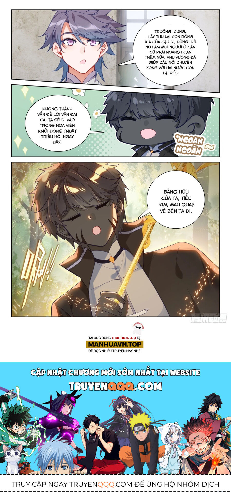 Quang Chi Tử Chapter 87 - 12