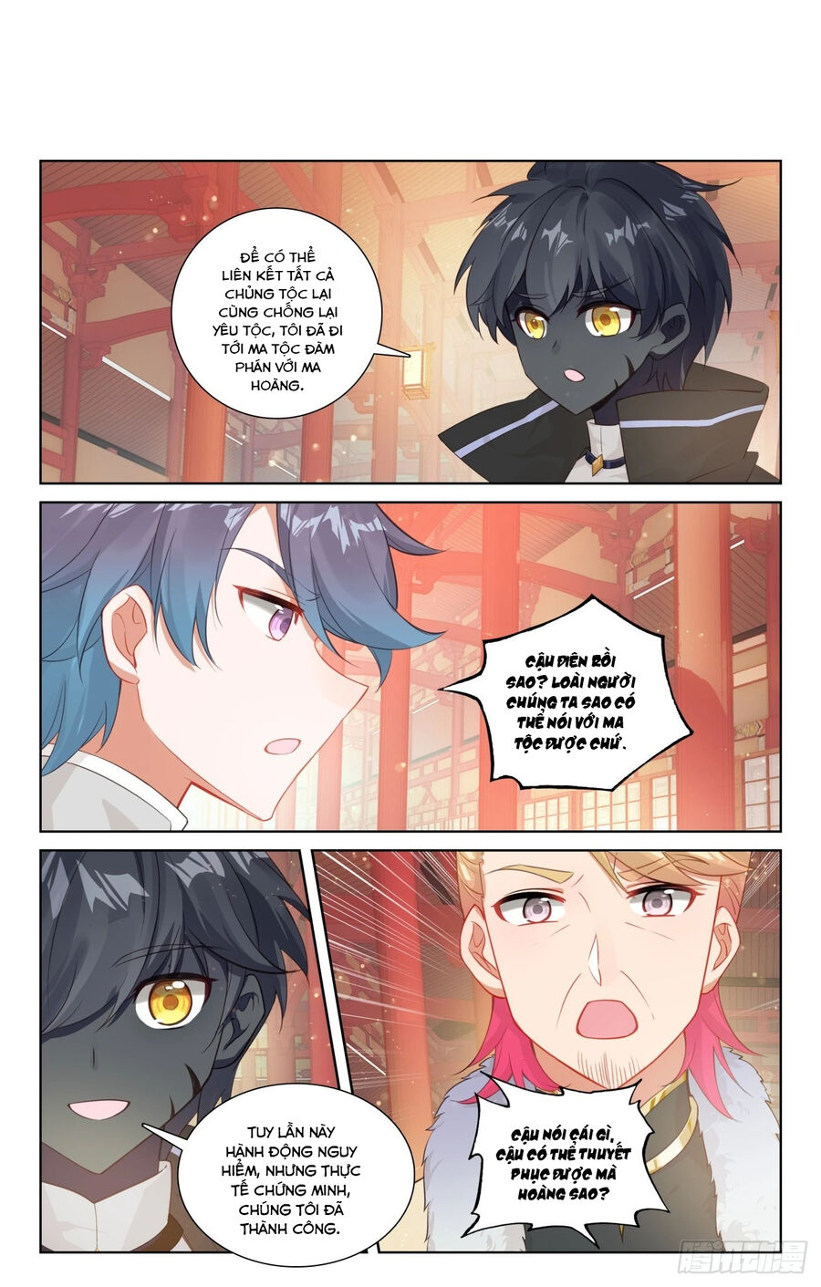 Quang Chi Tử Chapter 87 - 2