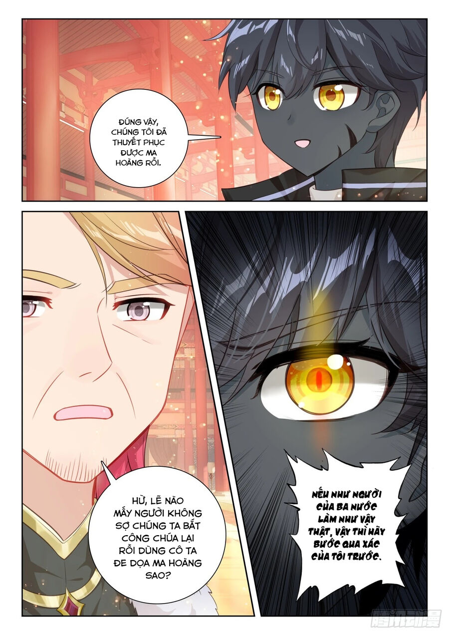 Quang Chi Tử Chapter 87 - 3