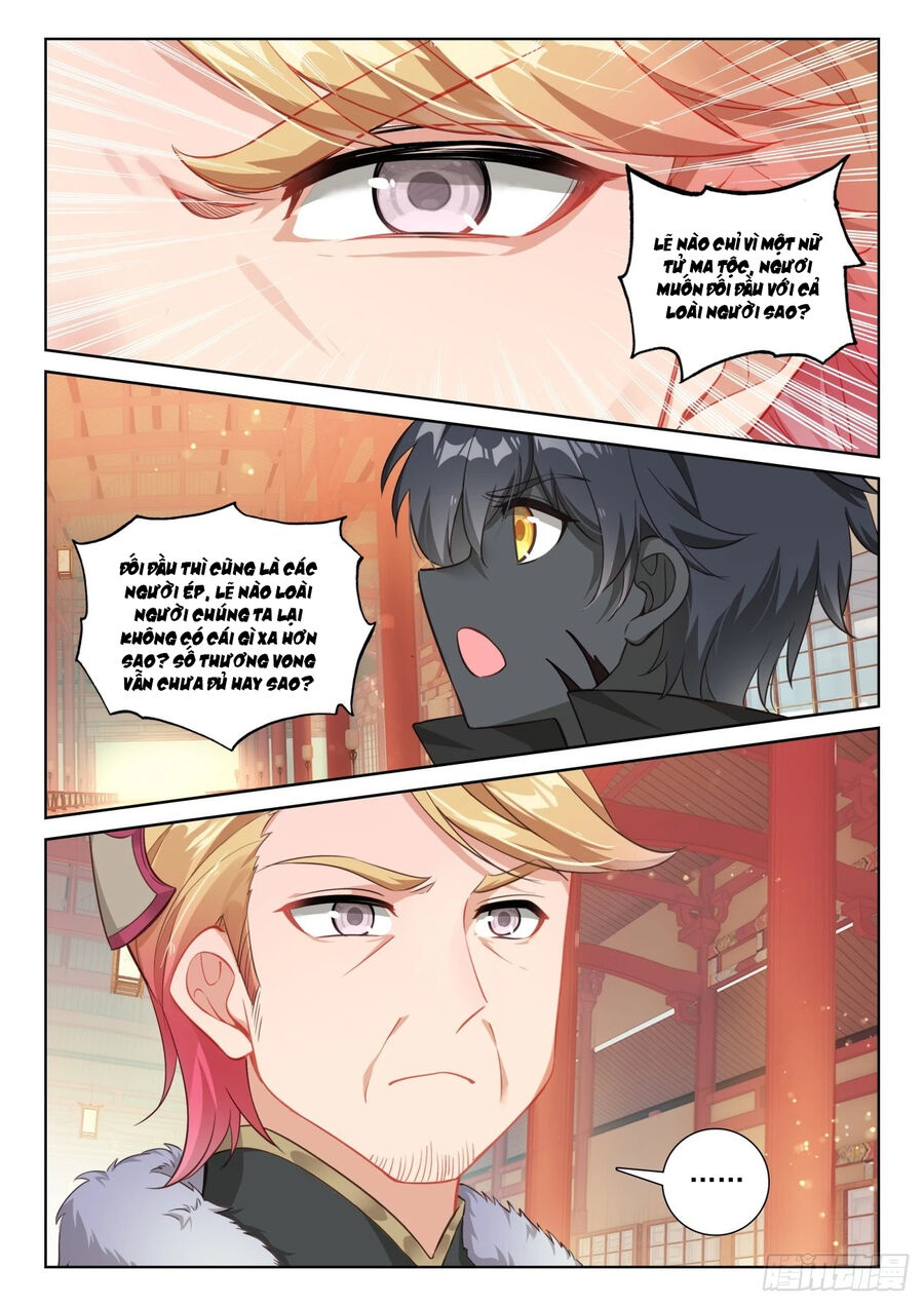 Quang Chi Tử Chapter 87 - 4