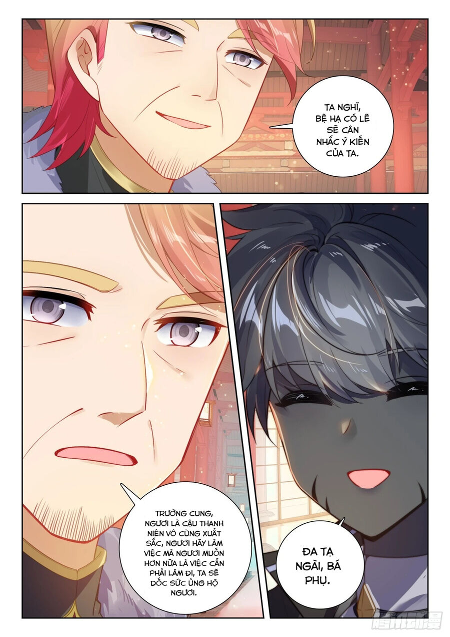 Quang Chi Tử Chapter 87 - 7