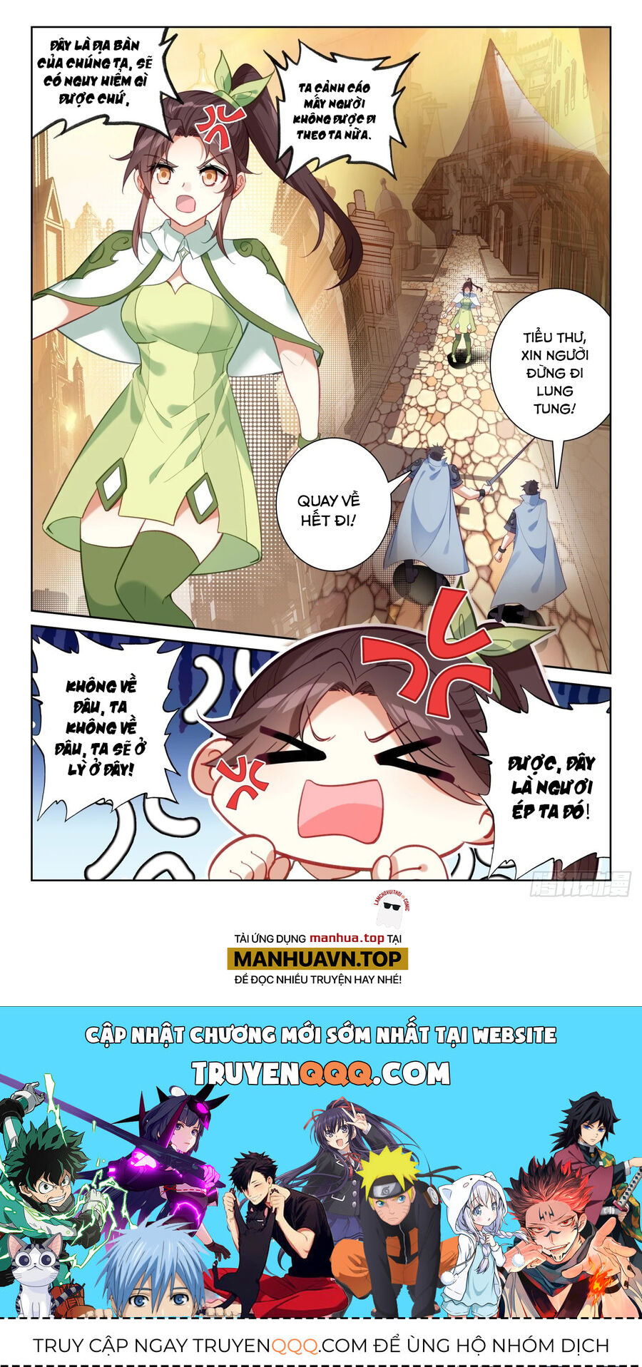 Quang Chi Tử Chapter 88 - 12