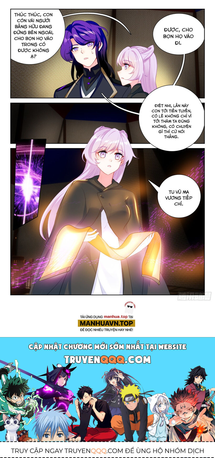 Quang Chi Tử Chapter 89 - 12