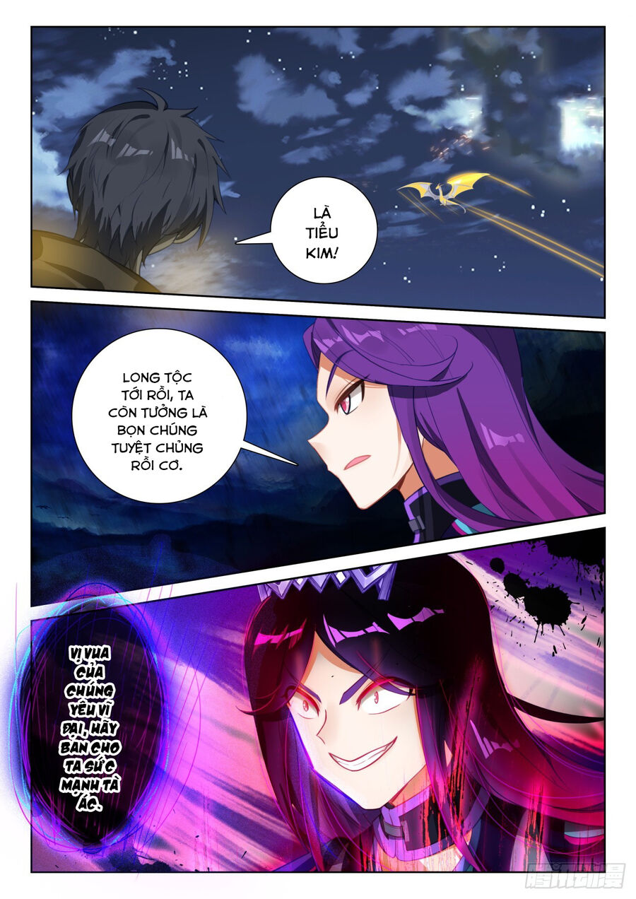 Quang Chi Tử Chapter 90 - 11