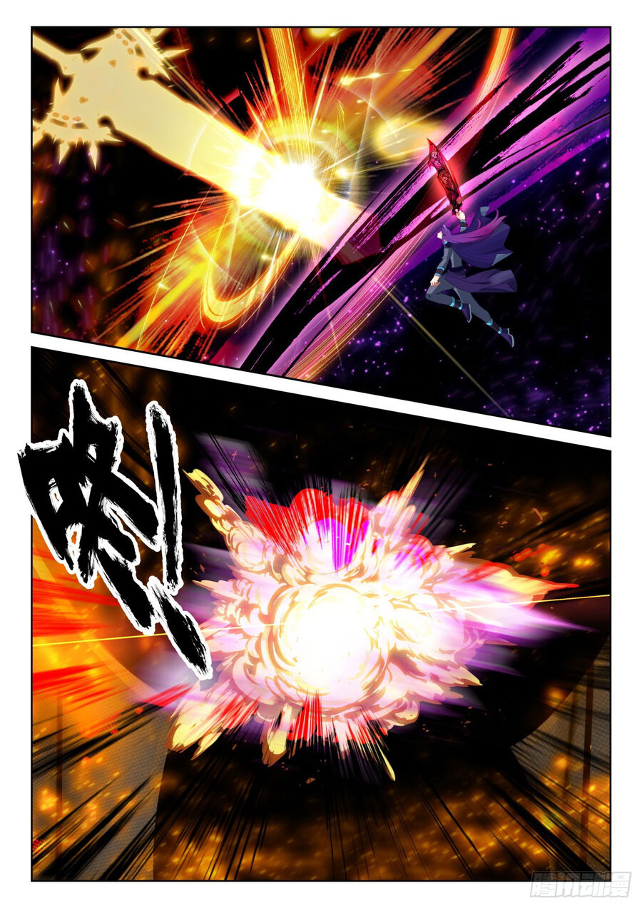 Quang Chi Tử Chapter 90 - 9