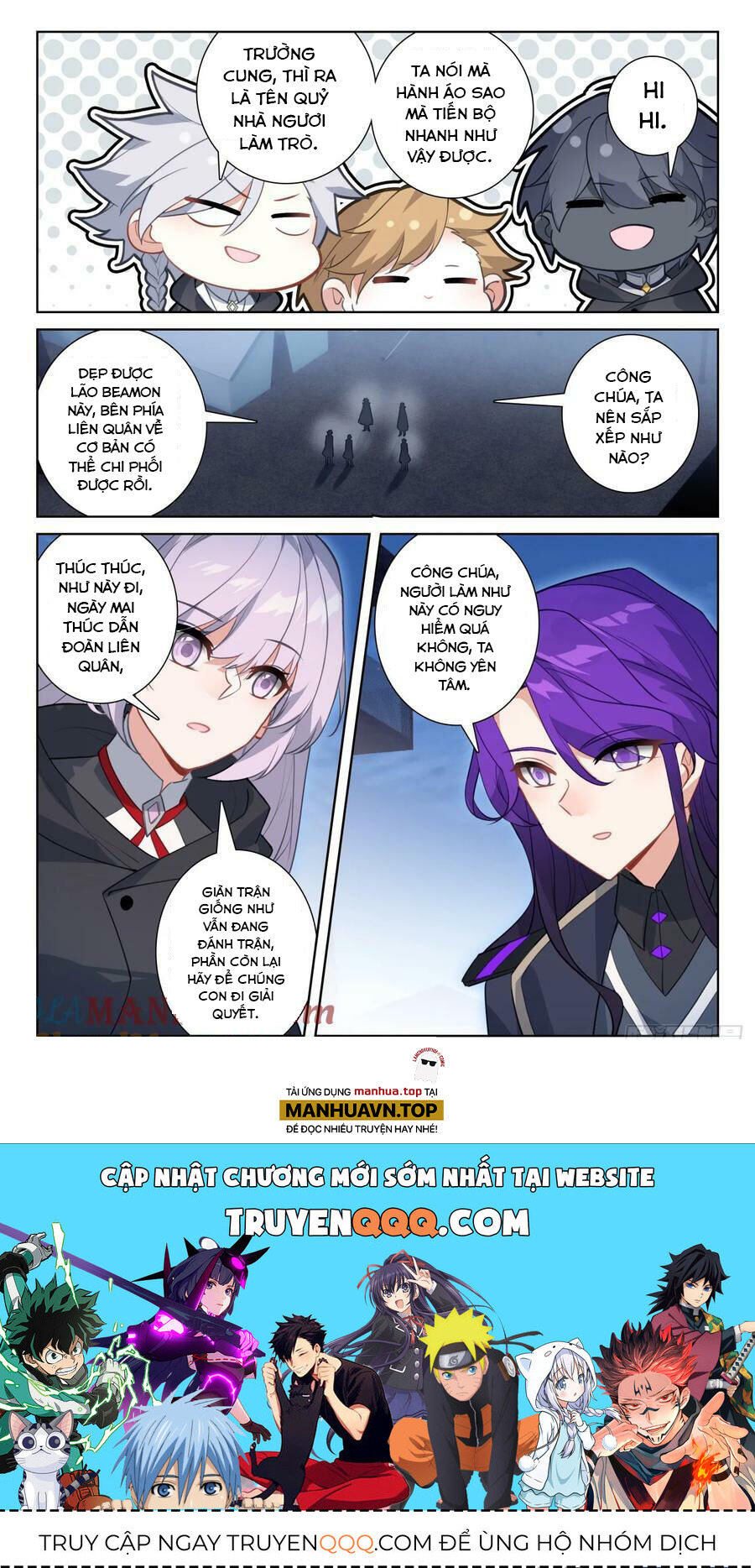 Quang Chi Tử Chapter 91 - 12