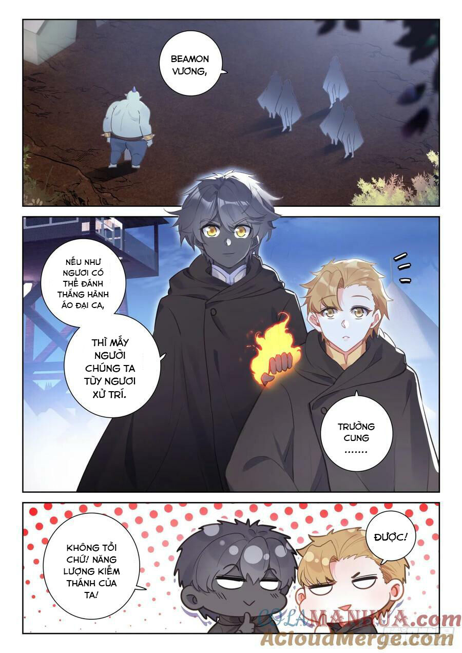Quang Chi Tử Chapter 91 - 2