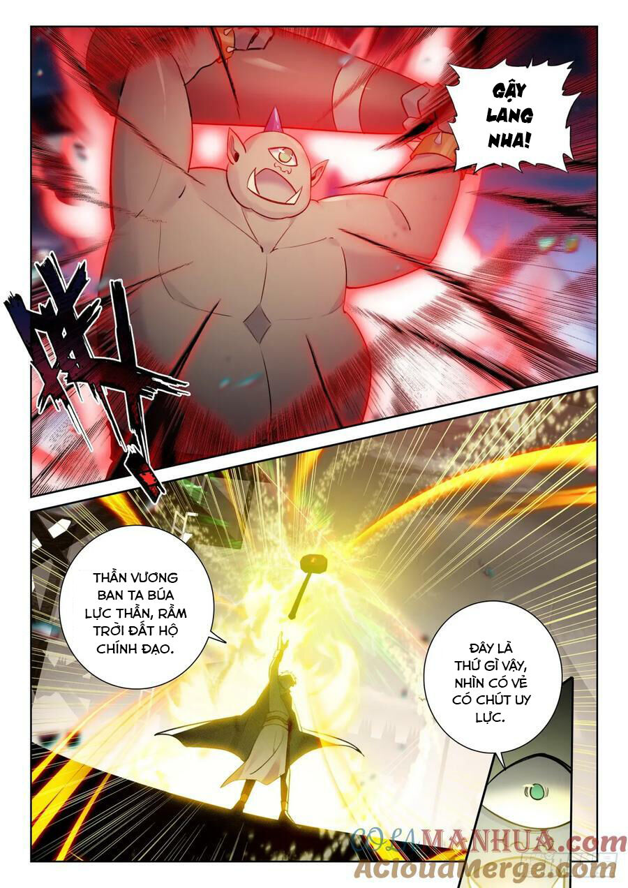 Quang Chi Tử Chapter 91 - 4