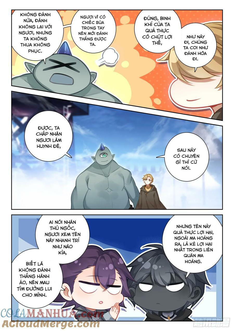 Quang Chi Tử Chapter 91 - 9