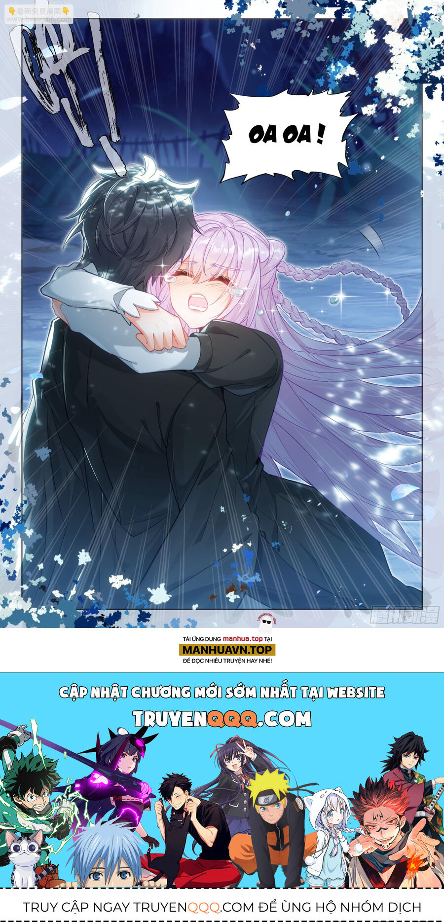 Quang Chi Tử Chapter 92 - 12