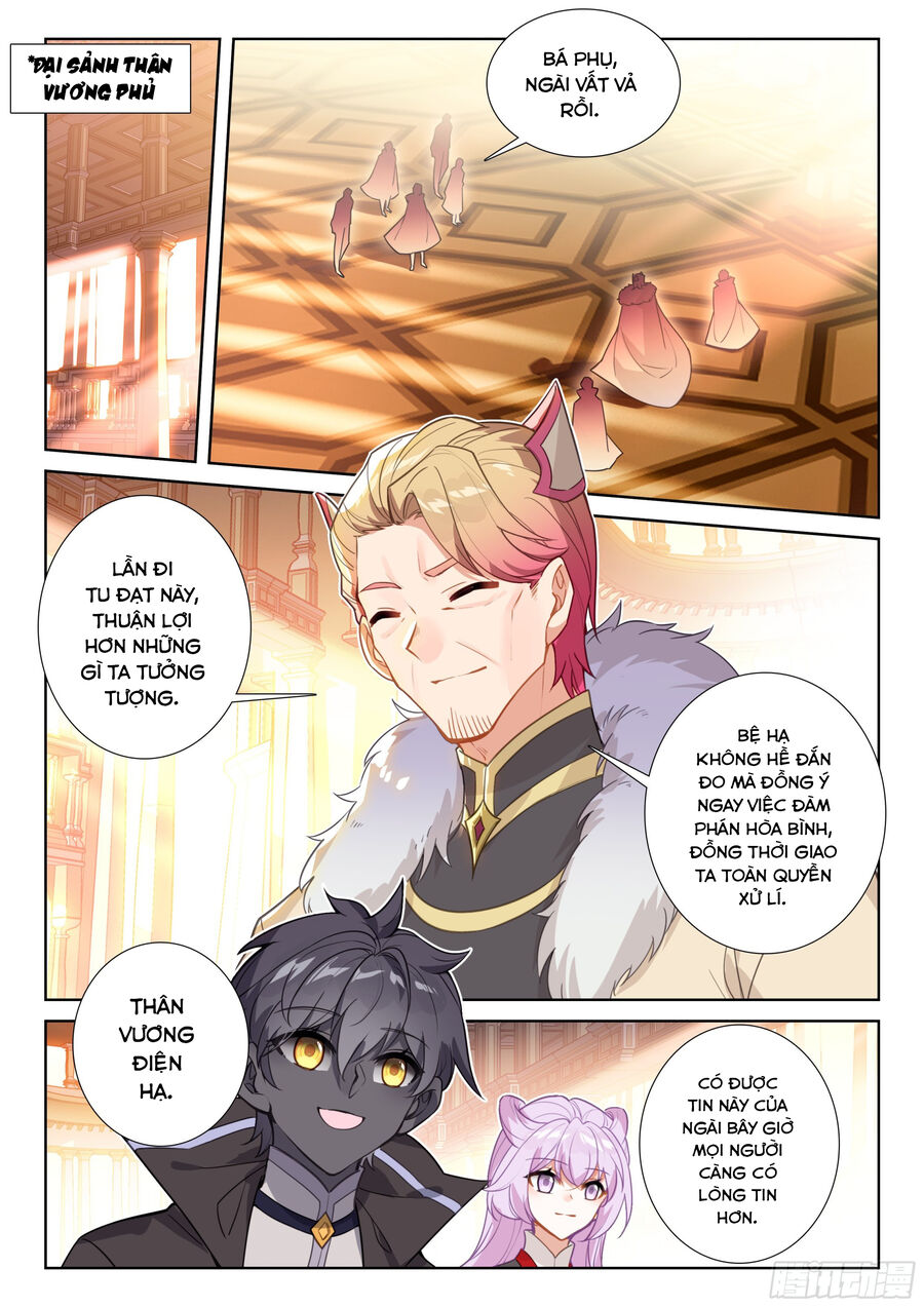 Quang Chi Tử Chapter 92 - 5