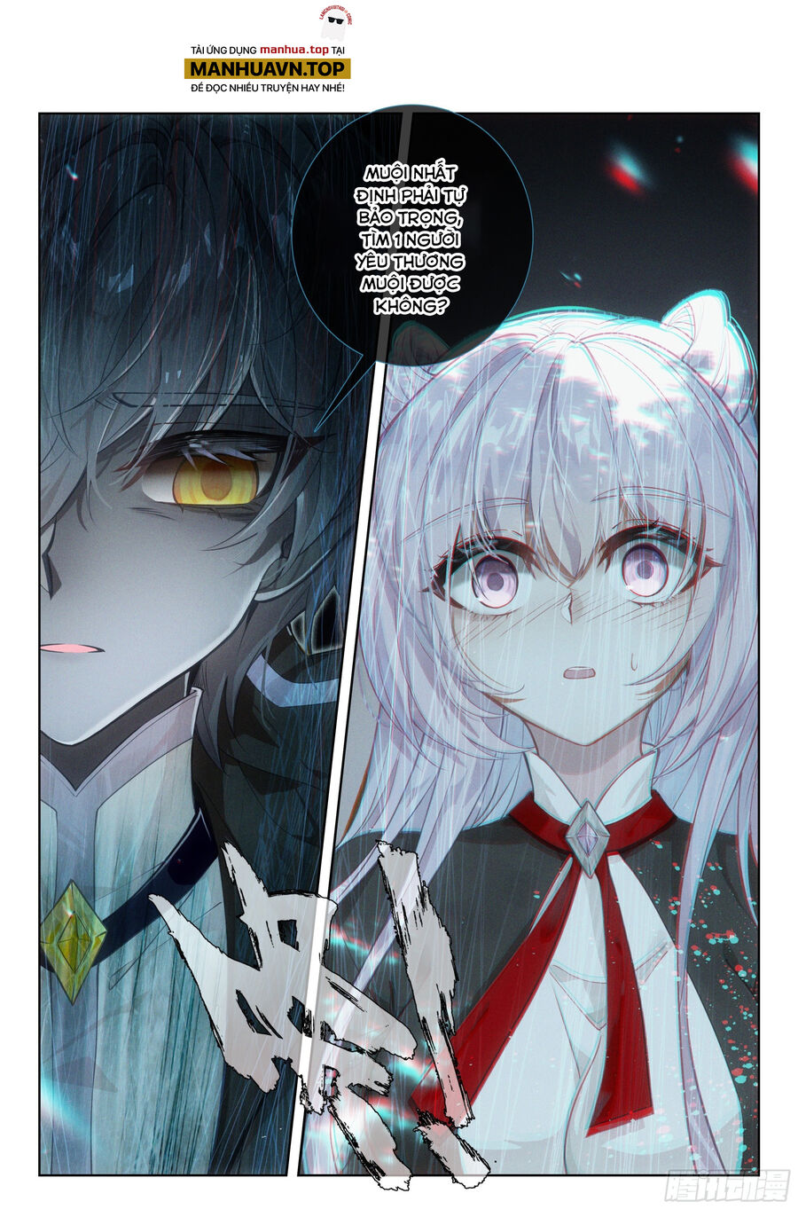 Quang Chi Tử Chapter 92 - 10