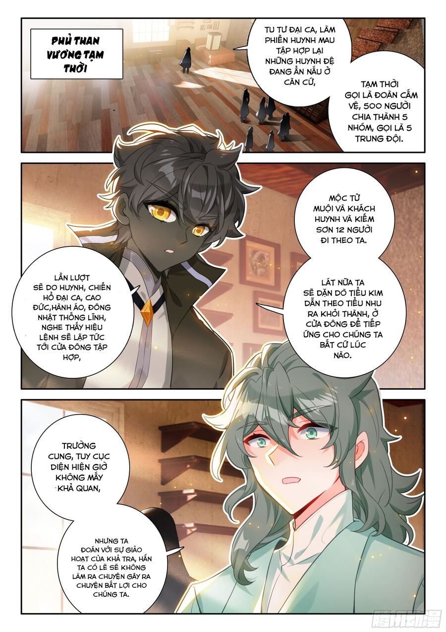 Quang Chi Tử Chapter 93 - 9