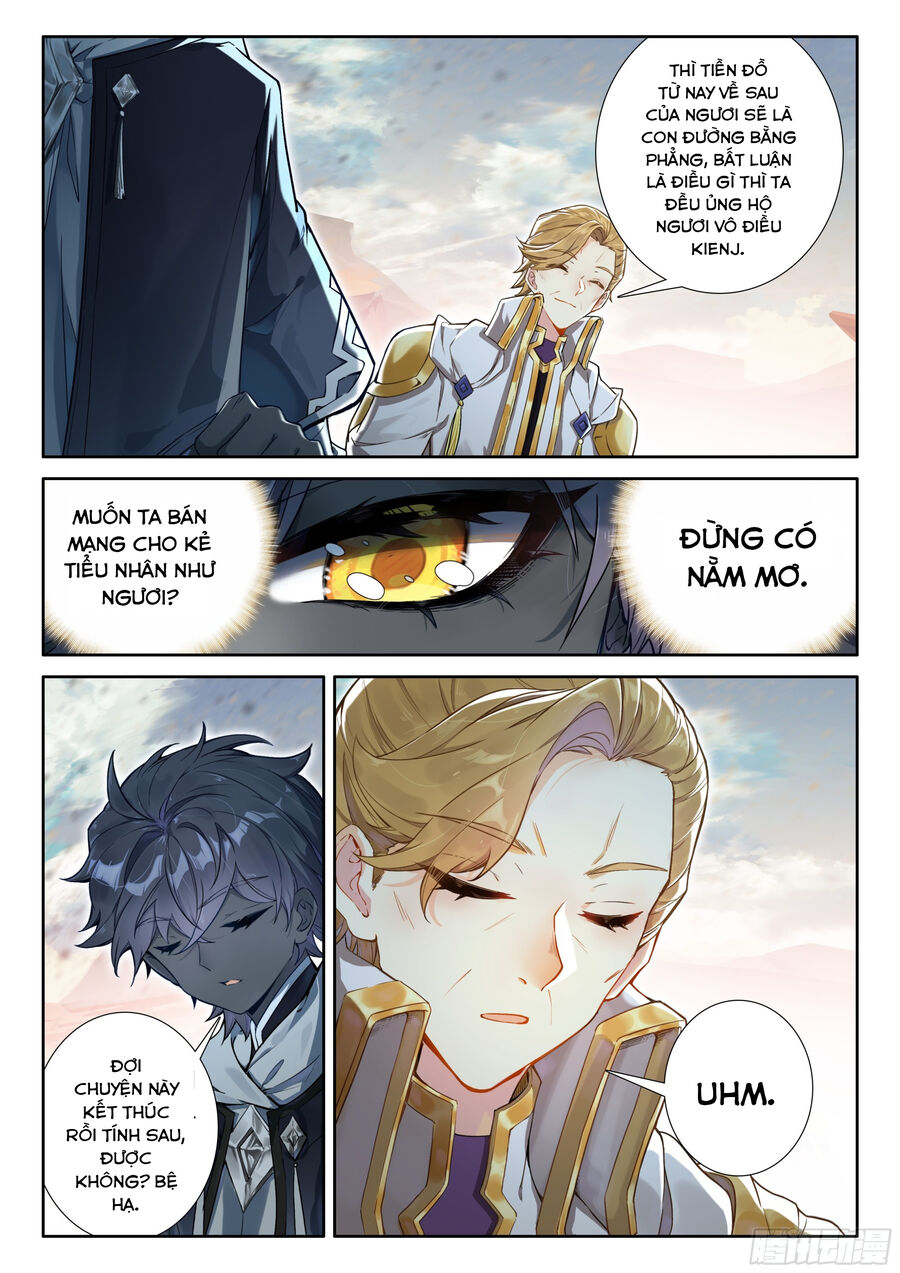 Quang Chi Tử Chapter 94 - 3