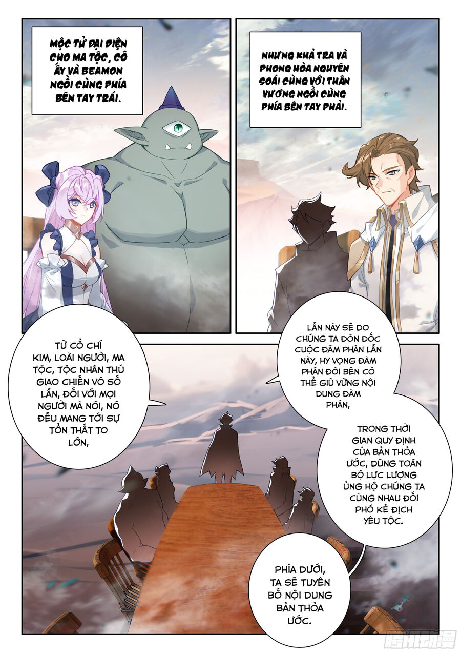 Quang Chi Tử Chapter 94 - 5