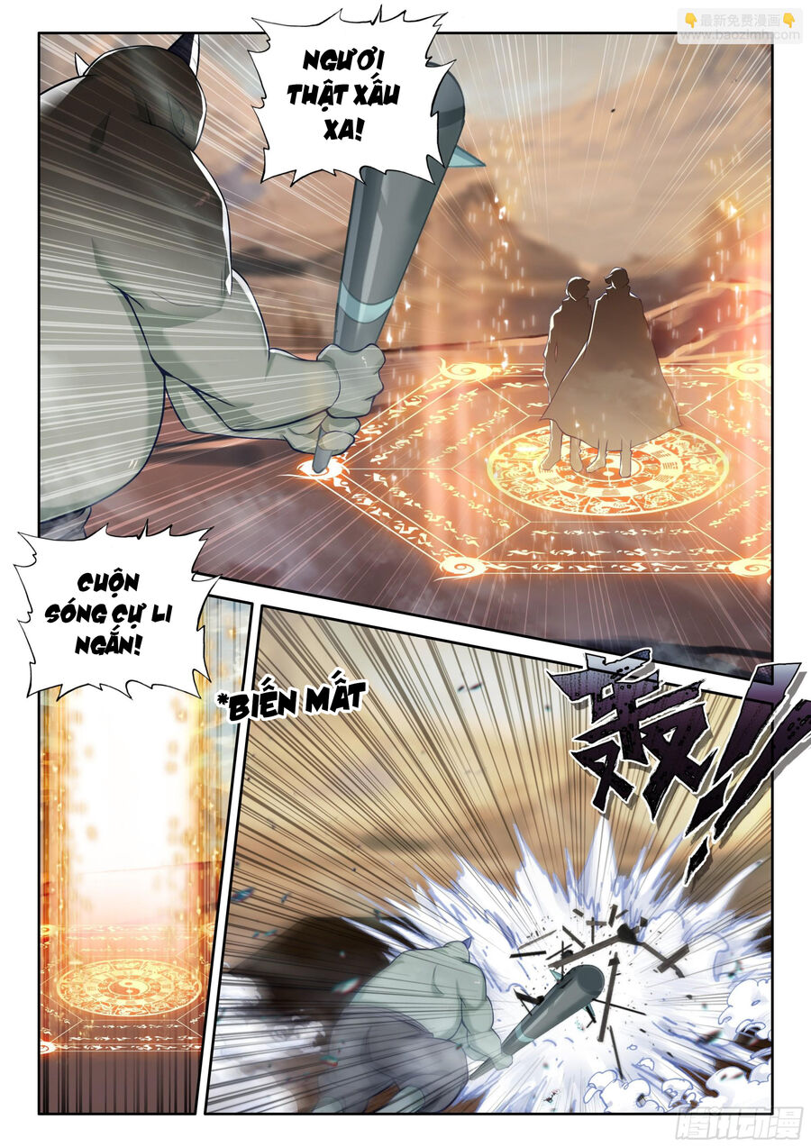Quang Chi Tử Chapter 94 - 9