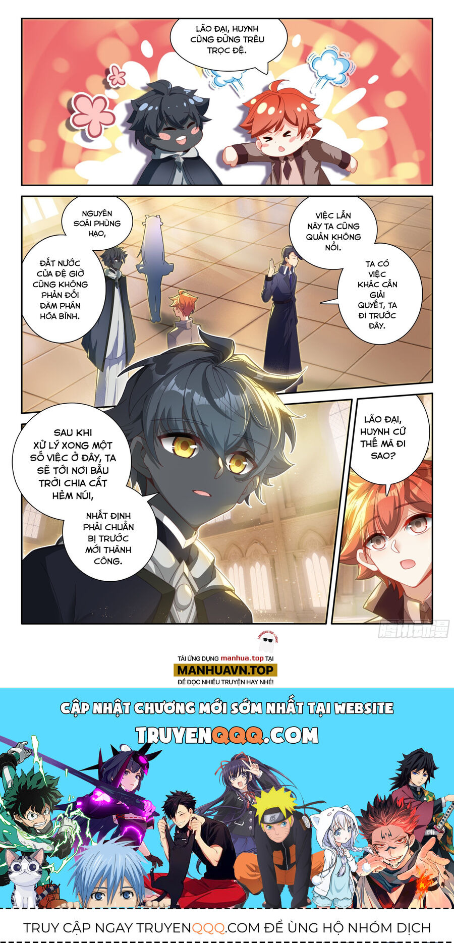 Quang Chi Tử Chapter 95 - 12