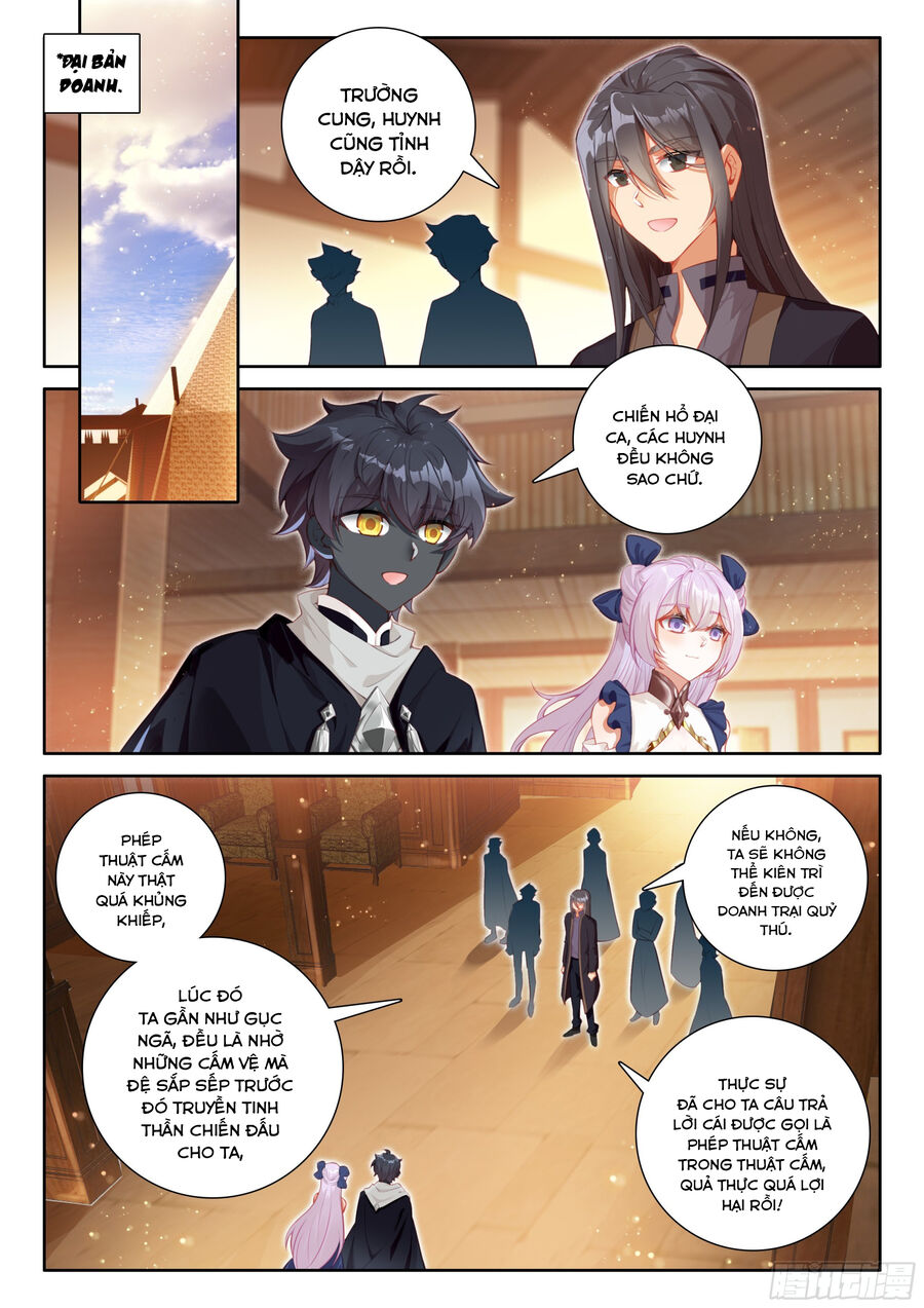 Quang Chi Tử Chapter 95 - 6