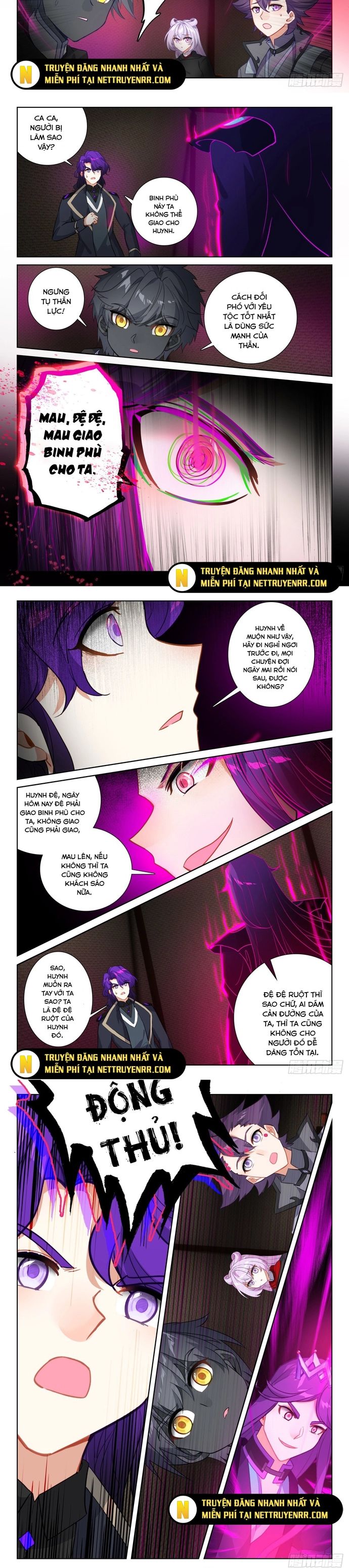 Quang Chi Tử Chapter 96 - 3
