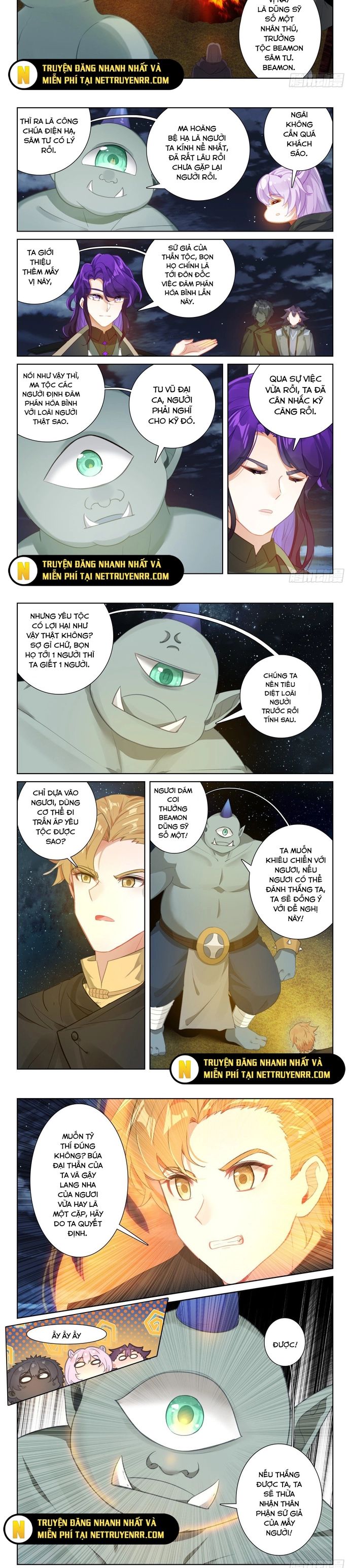 Quang Chi Tử Chapter 98 - 3