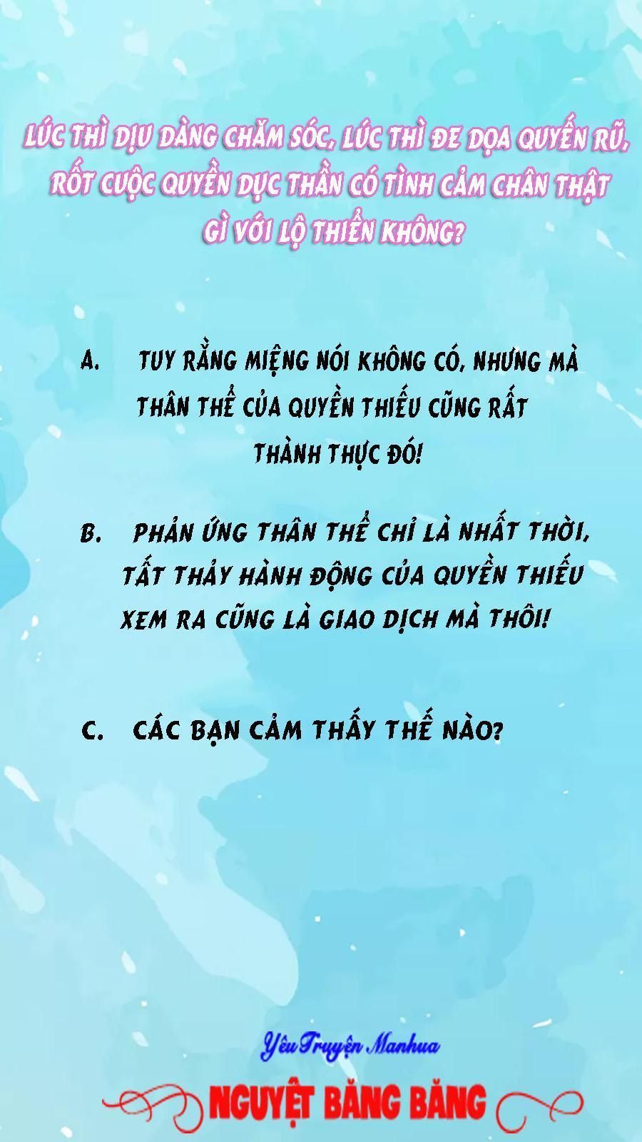 Quyền Thiểu, Nhĩ Lão Bà Yêu Bào Liễu Chapter 10.2 - 40