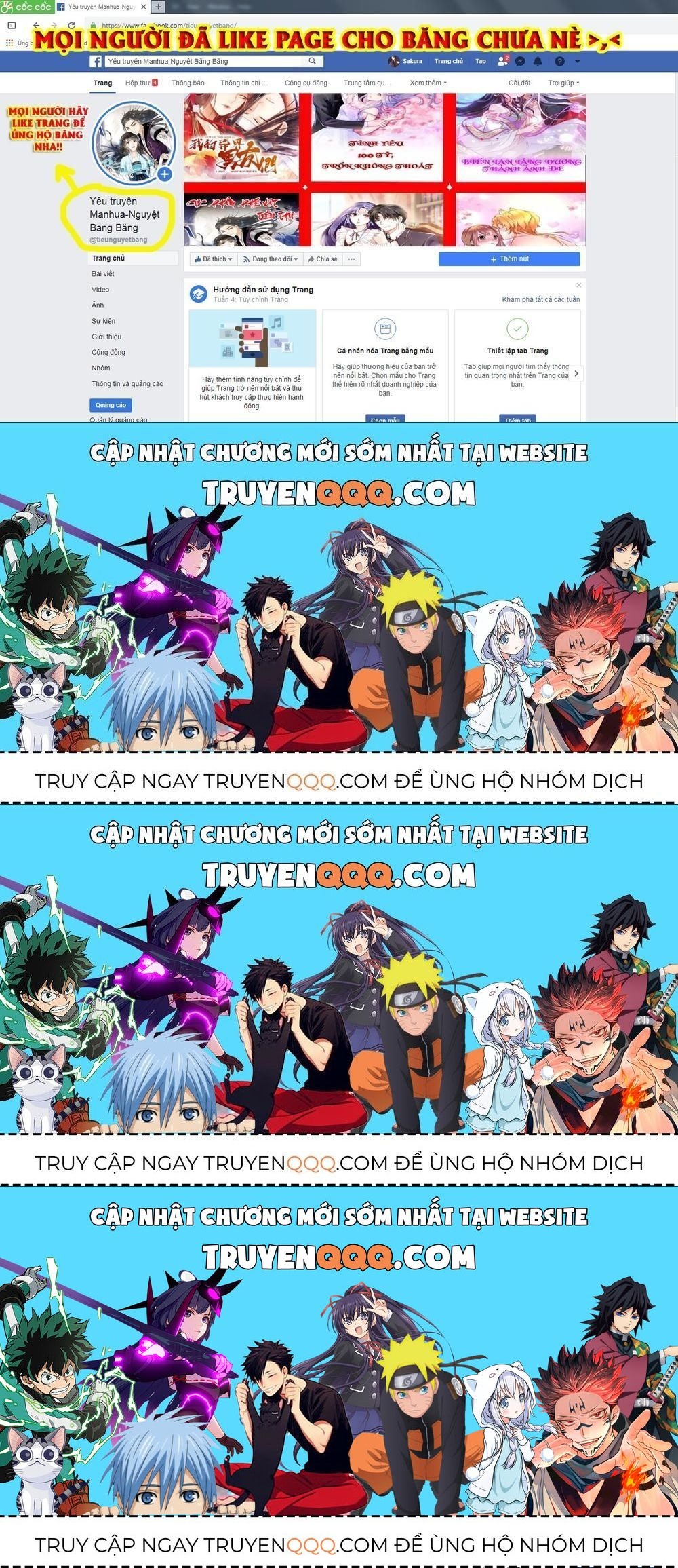 Quyền Thiểu, Nhĩ Lão Bà Yêu Bào Liễu Chapter 10.3 - 43