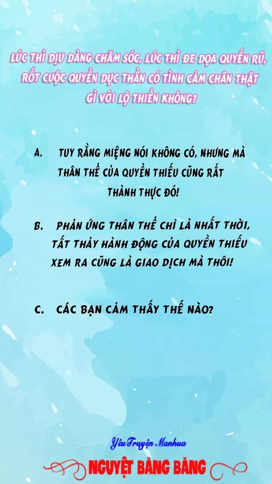 Quyền Thiểu, Nhĩ Lão Bà Yêu Bào Liễu Chapter 10.4 - 40