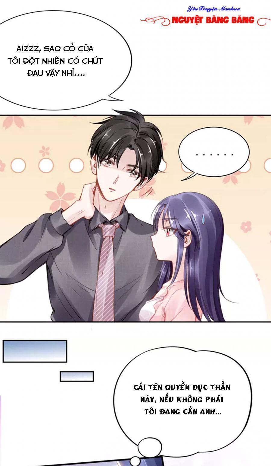 Quyền Thiểu, Nhĩ Lão Bà Yêu Bào Liễu Chapter 10.5 - 18