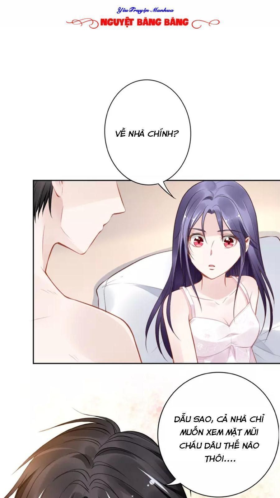 Quyền Thiểu, Nhĩ Lão Bà Yêu Bào Liễu Chapter 10.6 - 37