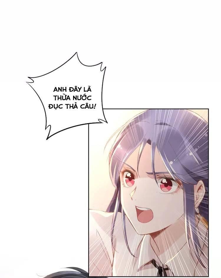 Quyền Thiểu, Nhĩ Lão Bà Yêu Bào Liễu Chapter 12.1 - 16