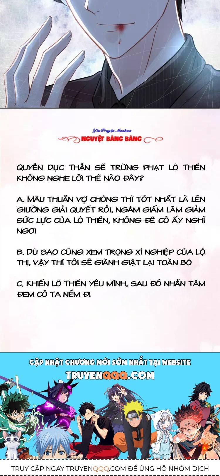 Quyền Thiểu, Nhĩ Lão Bà Yêu Bào Liễu Chapter 12.1 - 62