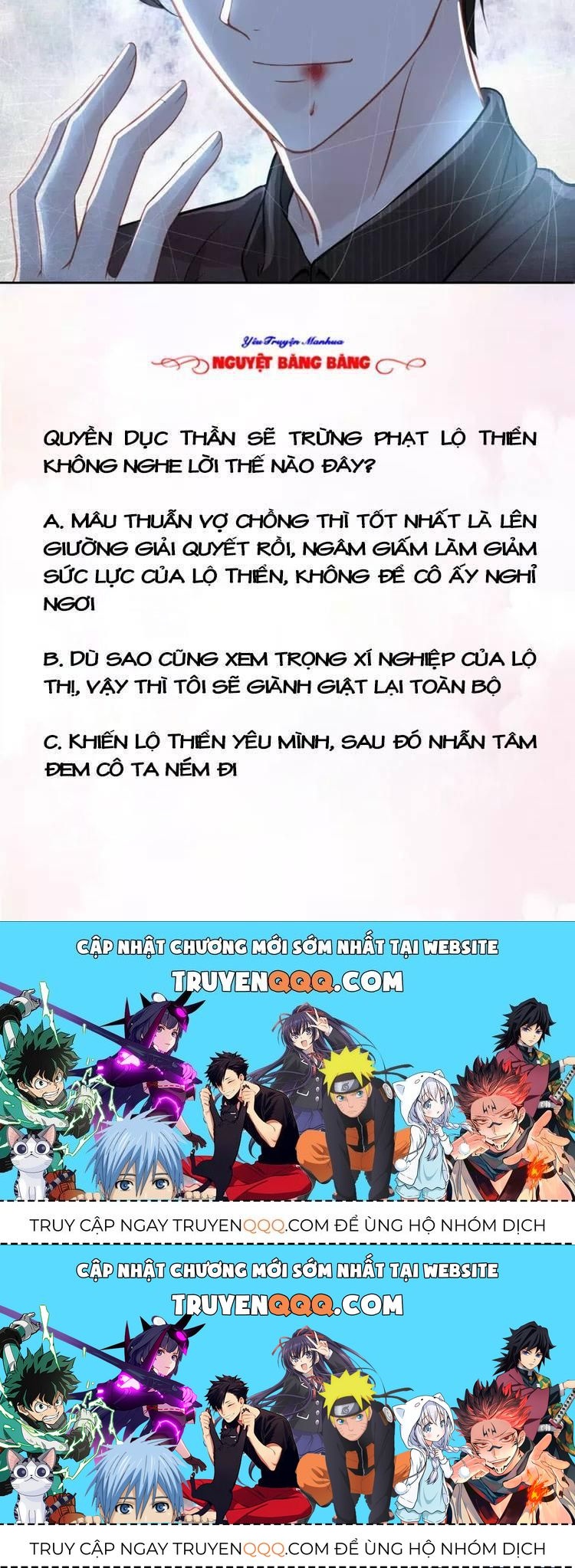 Quyền Thiểu, Nhĩ Lão Bà Yêu Bào Liễu Chapter 12.2 - 62