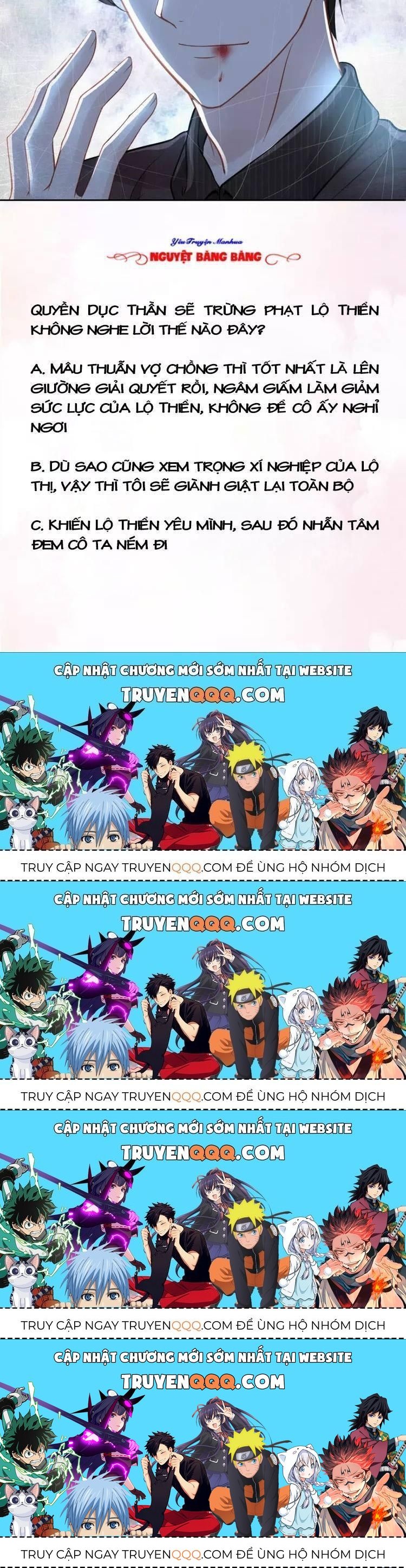 Quyền Thiểu, Nhĩ Lão Bà Yêu Bào Liễu Chapter 12.4 - 62