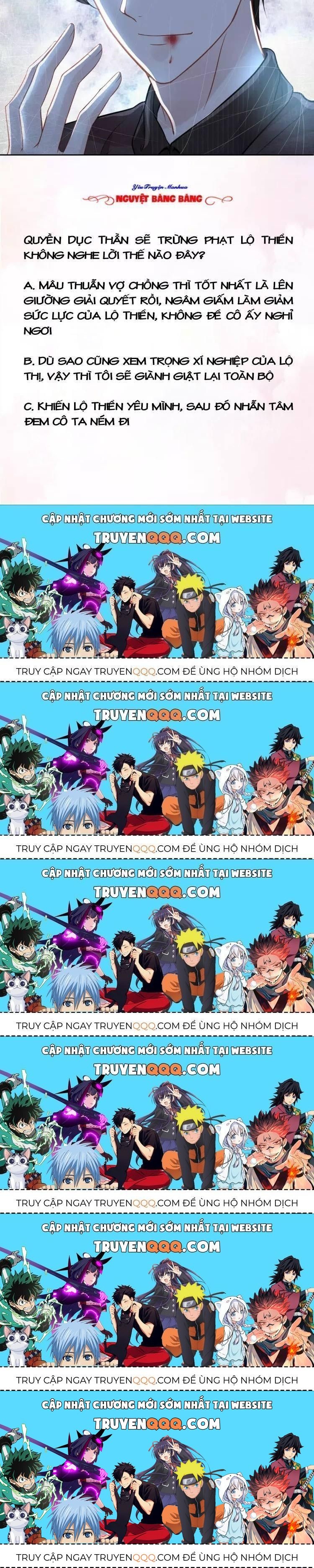 Quyền Thiểu, Nhĩ Lão Bà Yêu Bào Liễu Chapter 12.6 - 62