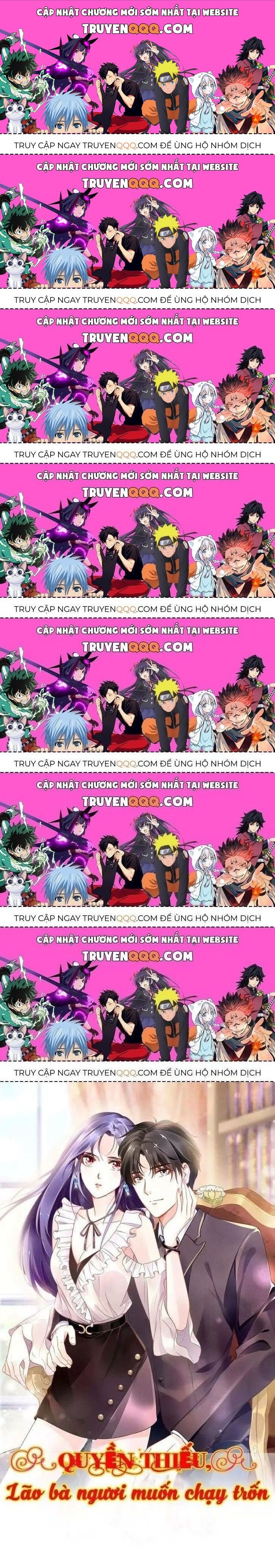 Quyền Thiểu, Nhĩ Lão Bà Yêu Bào Liễu Chapter 12.7 - 1