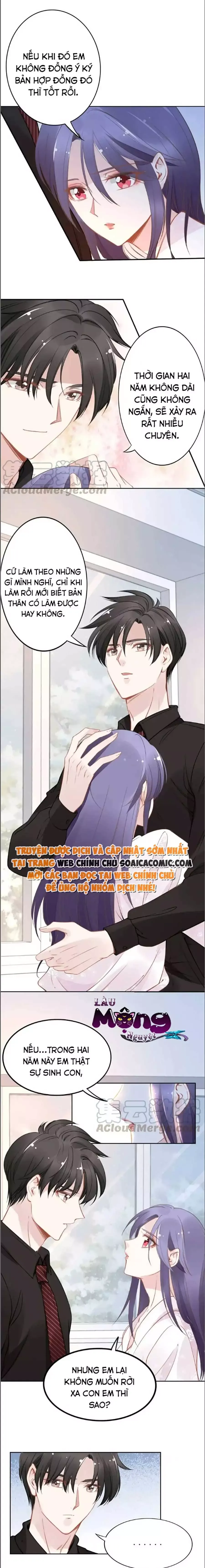 Quyền Thiểu, Nhĩ Lão Bà Yêu Bào Liễu Chapter 32 - 6