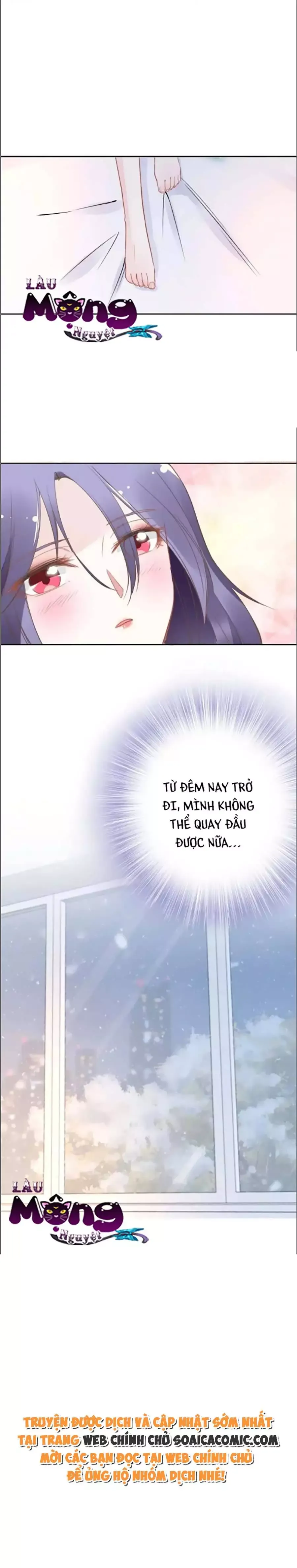 Quyền Thiểu, Nhĩ Lão Bà Yêu Bào Liễu Chapter 32 - 9