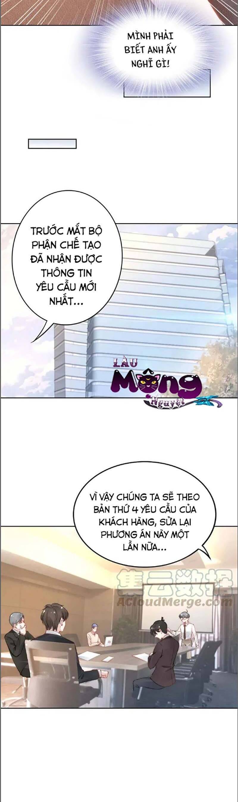 Quyền Thiểu, Nhĩ Lão Bà Yêu Bào Liễu Chapter 37 - 13