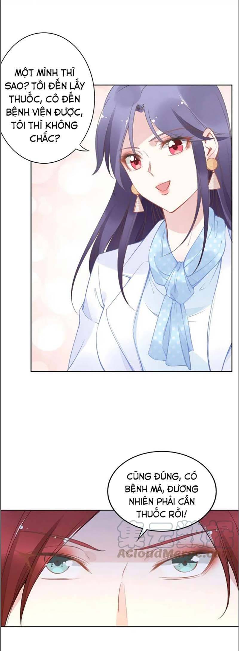 Quyền Thiểu, Nhĩ Lão Bà Yêu Bào Liễu Chapter 37 - 4