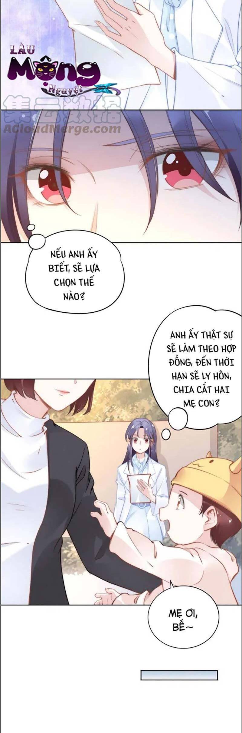 Quyền Thiểu, Nhĩ Lão Bà Yêu Bào Liễu Chapter 37 - 9