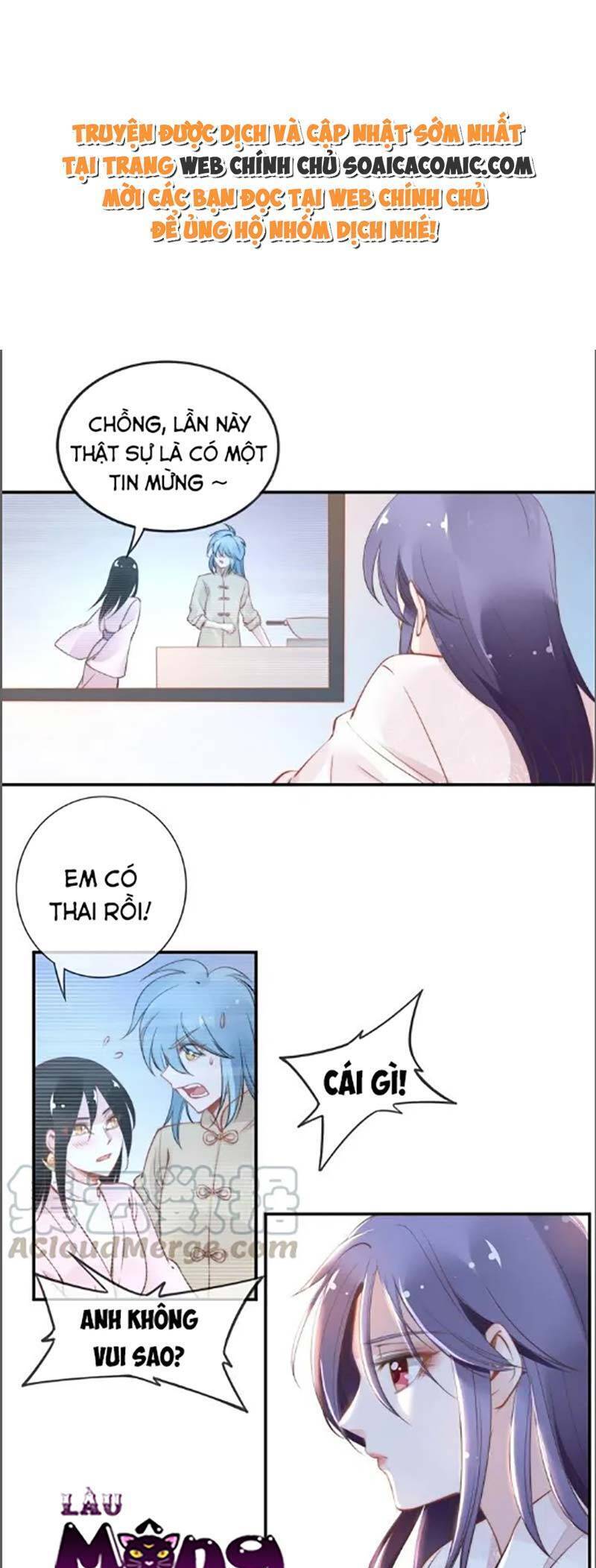 Quyền Thiểu, Nhĩ Lão Bà Yêu Bào Liễu Chapter 38 - 1