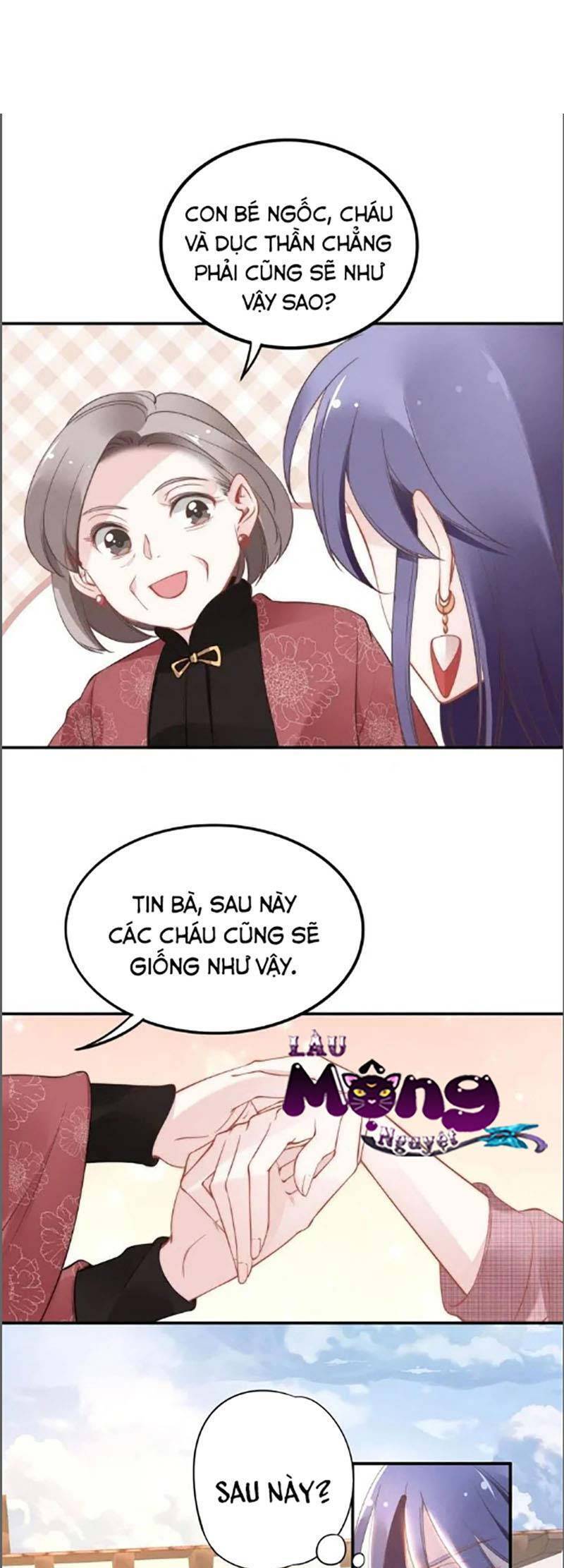 Quyền Thiểu, Nhĩ Lão Bà Yêu Bào Liễu Chapter 38 - 19