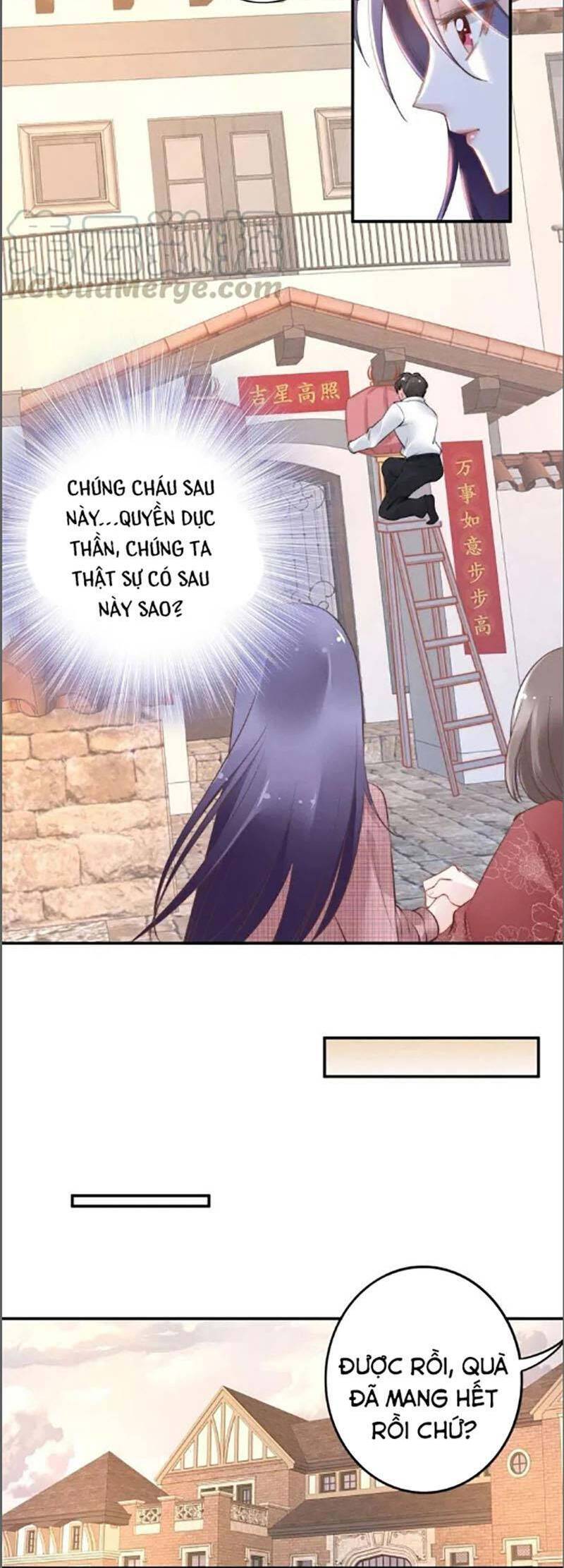 Quyền Thiểu, Nhĩ Lão Bà Yêu Bào Liễu Chapter 38 - 20